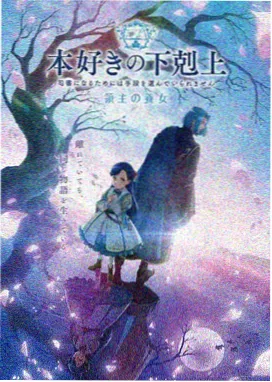 四虎影视星辰之旅