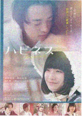 四虎影视极速营救